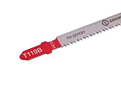 Пилки для лобзика по дереву T119B, 2 шт, 76х50мм, шаг зуба 2мм, быстрый прямой рез, HCS, БОЕКОМПЛЕКТ-Tehinstrument