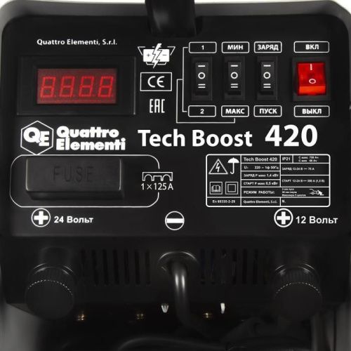 Пуско-зарядное устройство QUATTRO ELEMENTI Tech Boost 420-Tehinstrument