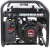 Бензиновый генератор A-iPower Lite AP2200-Tehinstrument