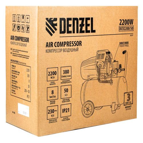 Компрессор воздушный Denzel DCV2200/50-Tehinstrument