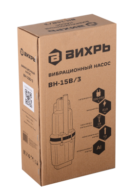 Вибрационный насос Вихрь ВН-15В/3-Tehinstrument