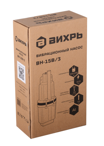 Вибрационный насос Вихрь ВН-15В/3-Tehinstrument