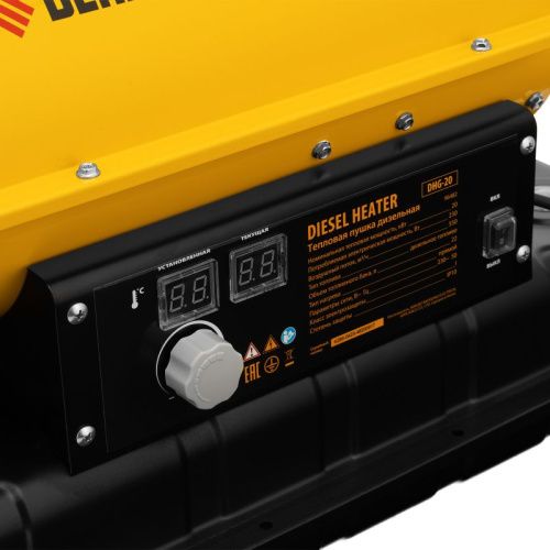 Дизельная тепловая пушка Denzel DHG-20-Tehinstrument