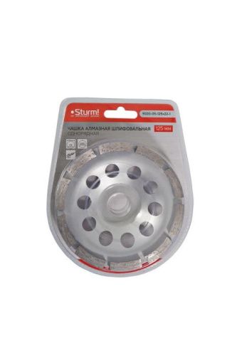 Чашка алмазная шлифовальная, 125x22мм, 1 ряд, 10 сегментов,  Sturm-Tehinstrument