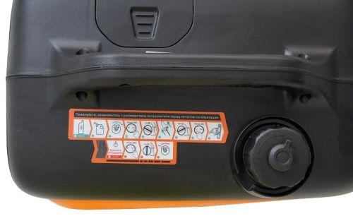 Генератор Lifan 3800i-Tehinstrument