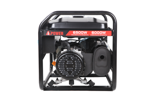 Бензиновый генератор A-iPower Lite AP6500-Tehinstrument