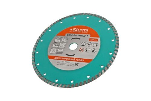 Алмазный диск, сухая резка, "Турбо" 230мм  Sturm-Tehinstrument