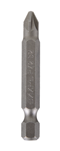 Набор бит PZ2 50 мм (10шт), Вихрь-Tehinstrument
