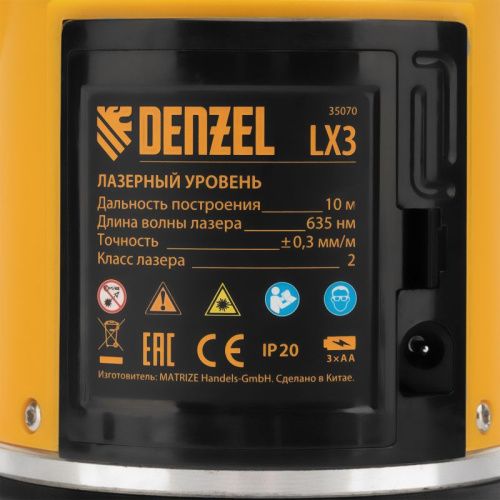 Уровень лазерный Denzel LX3-Tehinstrument