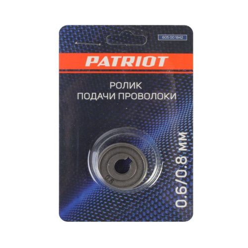 Ролик подачи проволоки 0,6/0,8мм под стальную проволоку для WMA 175M, Patriot-Tehinstrument