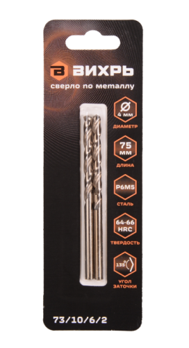 Сверло по металлу ВИХРЬ 4 мм, P6M5-Tehinstrument
