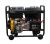 Генератор Habert Diesel H3GF-ME-Tehinstrument Генератор Habert Diesel H3GF-ME-Tehinstrument