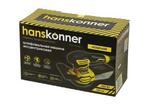 Эксцентриковая шлифовальная машина Hanskonner HOS8145R-Tehinstrument