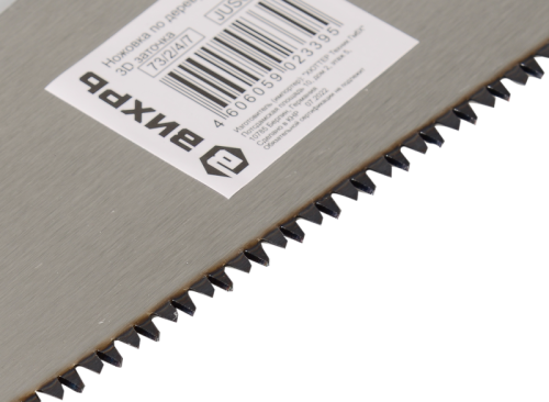 Ножовка по дереву ВИХРЬ 500 мм 3D заточка-Tehinstrument