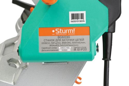 BG6030 Станок для заточки цепей  Sturm, 85Вт, круг 104*3,2мм, литое основание, подсветка-Tehinstrument