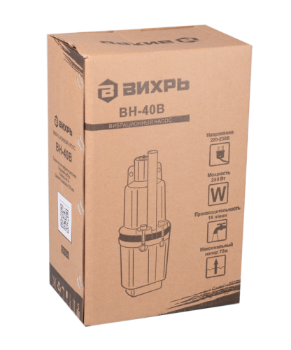 Вибрационный насос ВИХРЬ ВН-40В-Tehinstrument