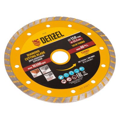 Диск алмазный, отрезной Turbo, 150 х 22.2 мм, сухая резка Denzel-Tehinstrument