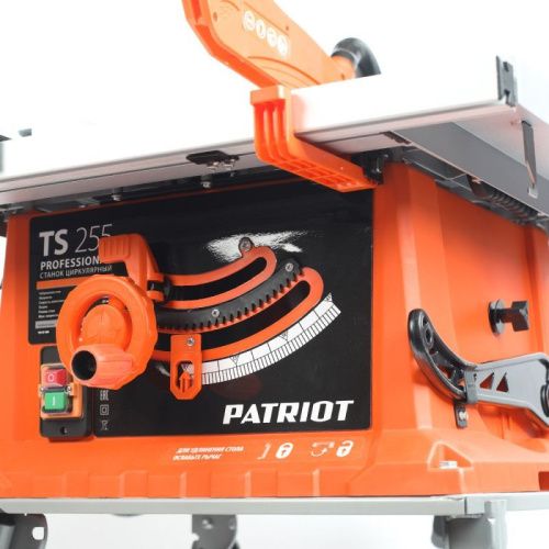 Станок циркулярный Patriot TS 255-Tehinstrument