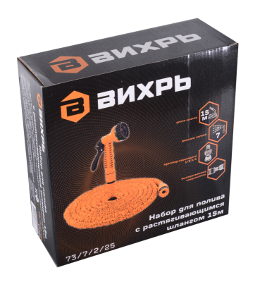 Набор для полива с растягивающимся шлангом 15м Вихрь-Tehinstrument