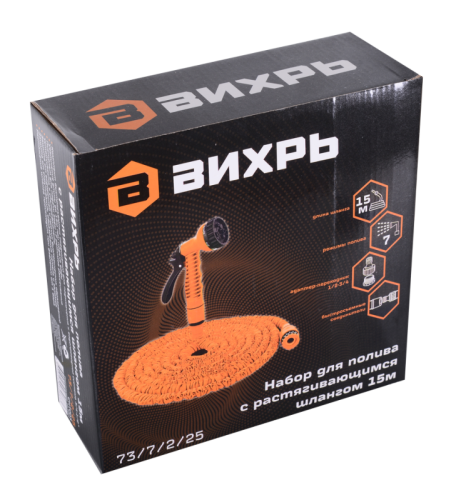Набор для полива с растягивающимся шлангом 15м Вихрь-Tehinstrument