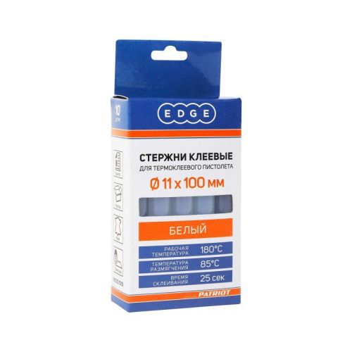 Стержни клеевые белые (11х100 мм, 10 шт.), Patriot-Tehinstrument