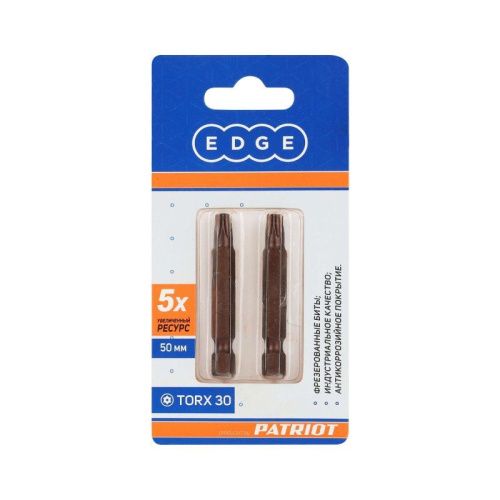 Бита T30, сталь S2, длина 50 мм, 2 шт., Patriot-Tehinstrument