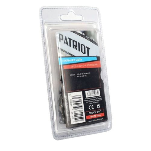 Цепь пильная Patriot 90VS-56E (3/8", 1.1 мм, 56 звеньев)-Tehinstrument