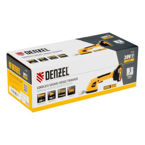 Ножницы-кусторез аккумуляторные Denzel GS-20-Tehinstrument