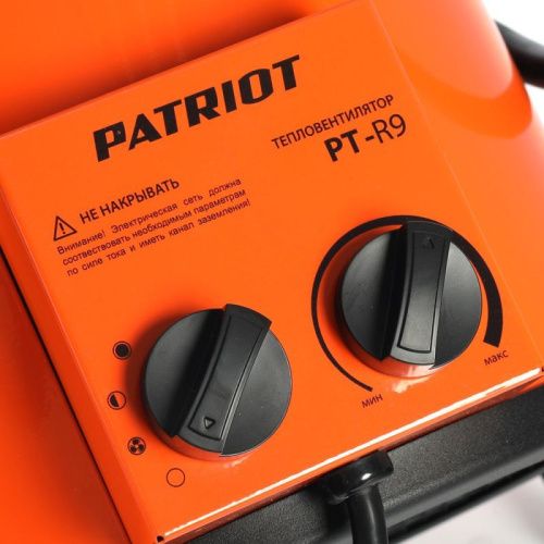 Тепловая пушка электрическая Patriot PT-R 9-Tehinstrument