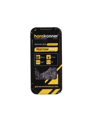 Цепь 3/8"-1,1 мм -52 зв., batterysave  Hanskonner-Tehinstrument