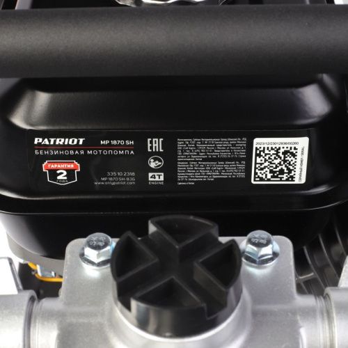 Мотопомпа бензиновая PATRIOT MP 1870 SH-Tehinstrument