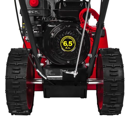 Снегоуборщик бензиновый DDE ST6555-Tehinstrument