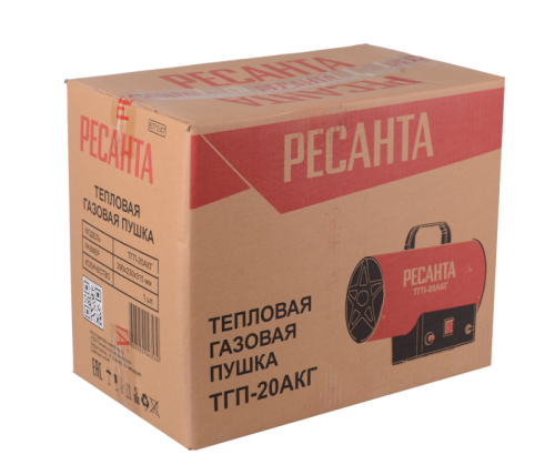 Тепловая газовая пушка РЕСАНТА ТГП-20АКГ-Tehinstrument