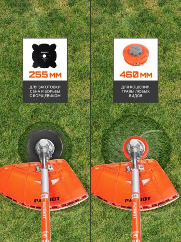 Триммер бензиновый Patriot PT 4555 ES Country-Tehinstrument