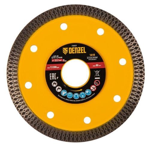 Диск алмазный отрезной Denzel 115 х 22,2мм-Tehinstrument