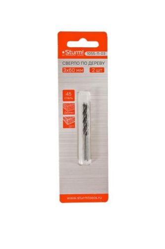 Сверло спиральное по дереву D=3мм, L=60мм, цил. Хв., 2шт, блистер,  Sturm-Tehinstrument
