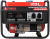 Портативный бензиновый генератор A-iPower A2200-Tehinstrument