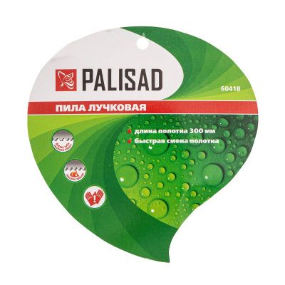 Пила лучковая, 300 мм рабочая часть, быстрая смена полотна, Palisad-Tehinstrument
