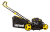 Газонокосилка бензиновая Huter GLM-7.0 SL-Tehinstrument