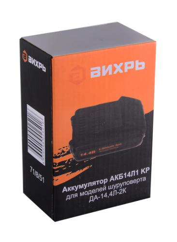 Аккумулятор для шуруповерта ВИХРЬ ДА-14,4Л-2К (АКБ14Л1 KP)-Tehinstrument