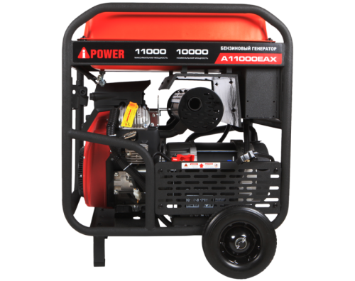 Бензиновый генератор A-iPower A11000EAX-Tehinstrument