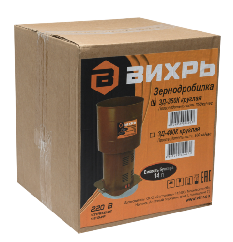 Зернодробилка ВИХРЬ ЗД-350К-Tehinstrument