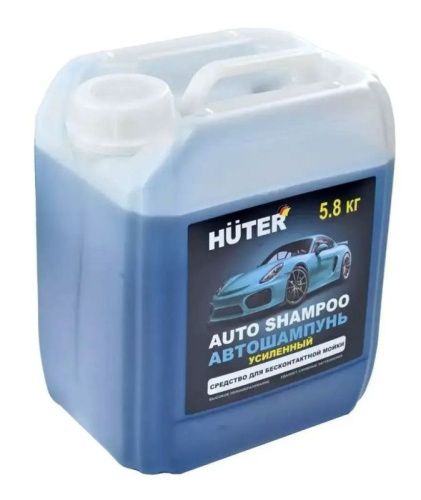 Автошампунь для бесконтактной мойки Huter усиленный концентрат (Super Power Foam) 5,8 кг.-Tehinstrument