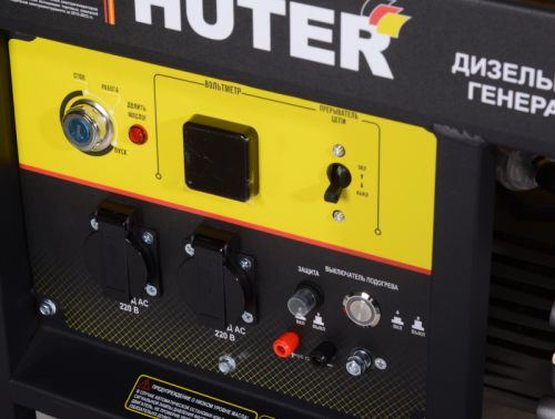 Электрогенератор дизельный LDG 5000LX Huter-Tehinstrument