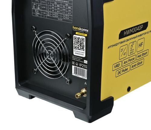 Сварочный аппарат Hanskonner HWM3040P, TIG DC Pulse+MMA, 200 A-Tehinstrument