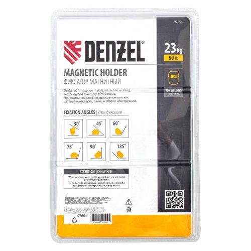 Фиксатор магнитный для сварочных работ усилие 50 LB, 30х45х60х75х90х135 град. Denzel-Tehinstrument