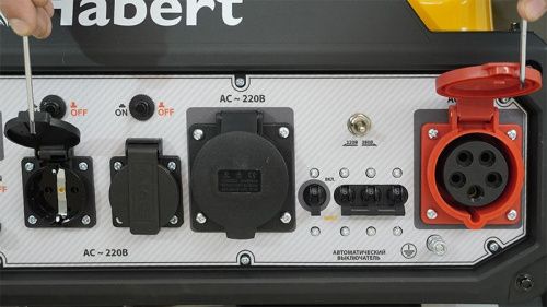 Habert Генератор HT13500E3U-ATS-Tehinstrument