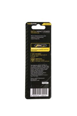 Бита PZ2x90мм, impactpower, торсионная, 1шт, Hanskonner-Tehinstrument