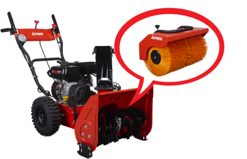 Снегоуборочная машина AS567F, A-iPower-Tehinstrument