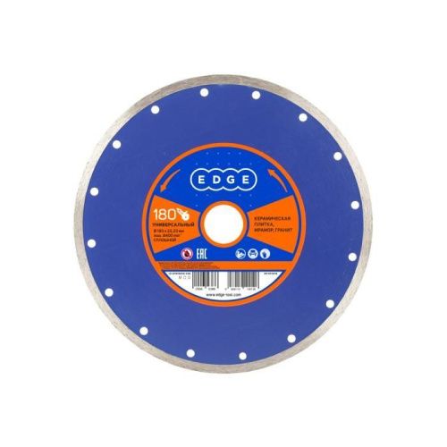 Диск алмазный сплошной (180х22.23 мм), Patriot-Tehinstrument